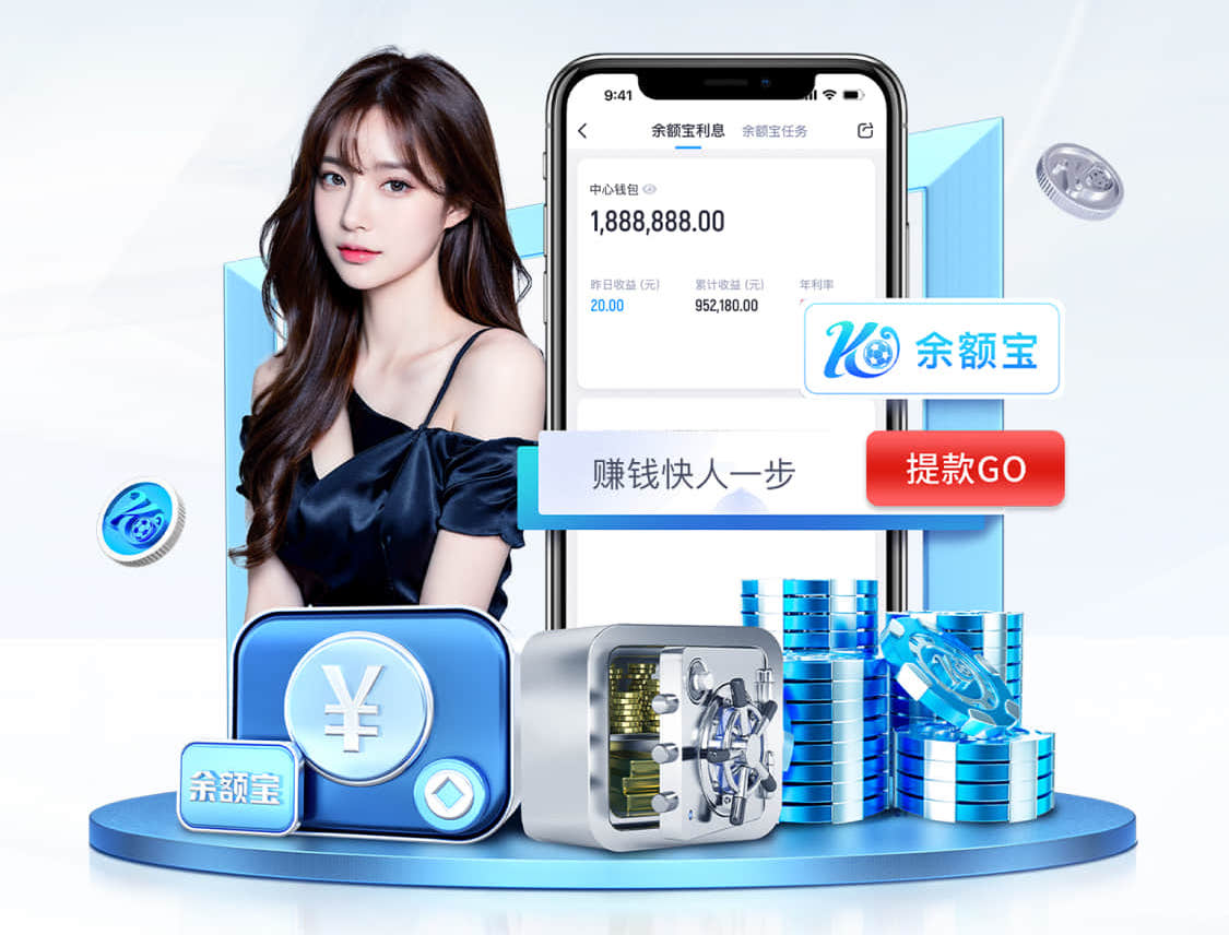 yaboapp 绿化工程施工垫资方案怎么写